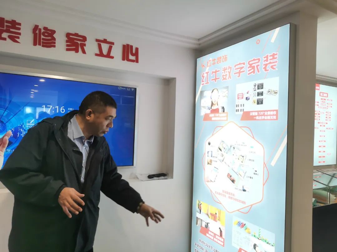 定期培訓賦能，只為給您提供更專業(yè)、滿意的家裝體驗！