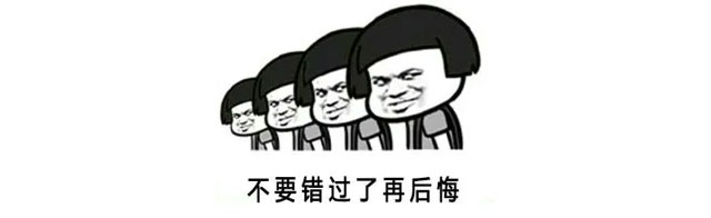 最后10余戶！紅牛裝飾“健康品質家裝節(jié)”第三季即將收官！