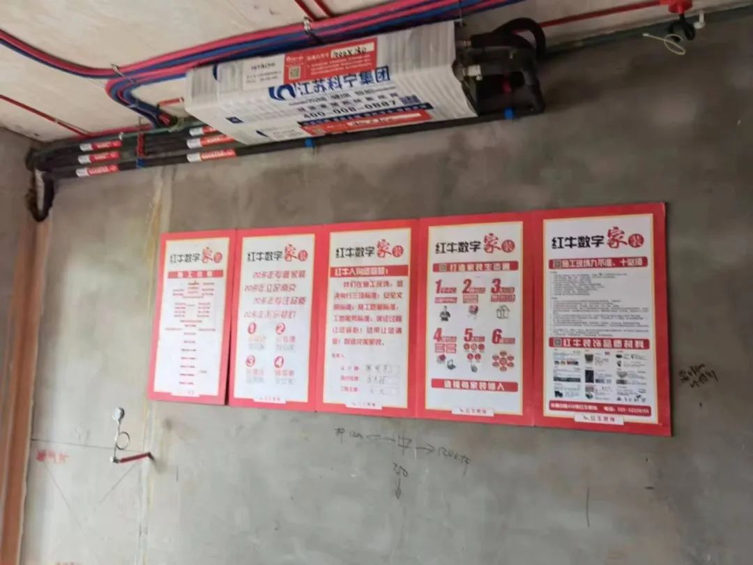 工地巡檢｜嚴(yán)控工程質(zhì)量，真正做到言必行，行必果！