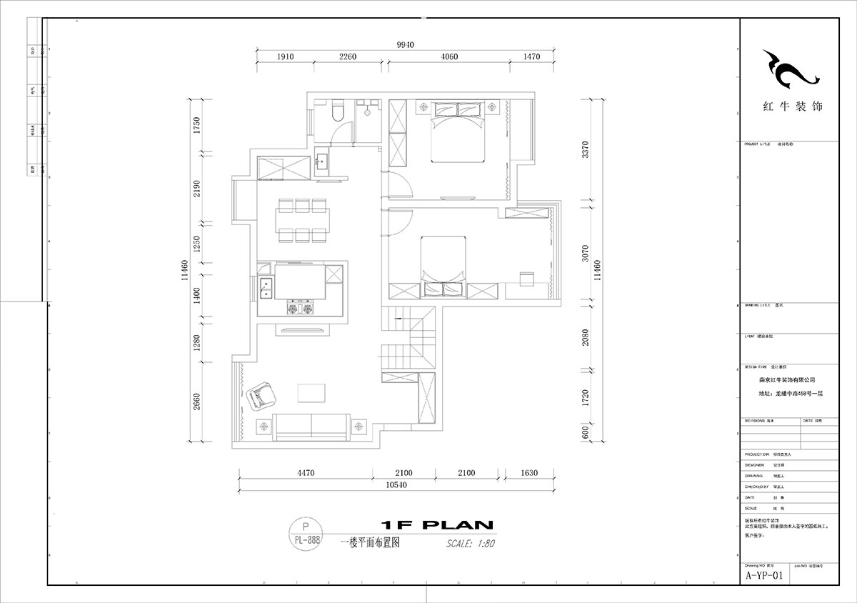 劉小勇｜時(shí)光澔韻華景園25-1-1801-150㎡-現(xiàn)代簡(jiǎn)約風(fēng)格｜4室2廳2衛(wèi)｜老房裝修｜定制家｜全包23