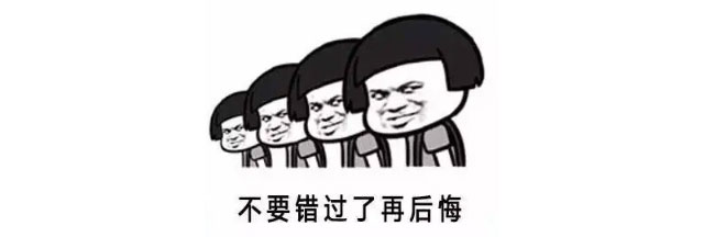 重要通知：紅牛裝飾“放心省心家裝節(jié)”榮耀啟動(dòng)，火爆來(lái)襲！