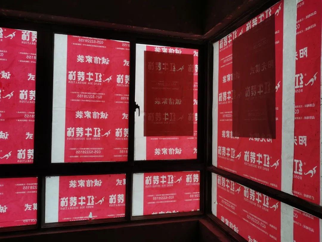 工地突擊巡檢｜看最真實(shí)的施工現(xiàn)場(chǎng)，做最放心的家裝！