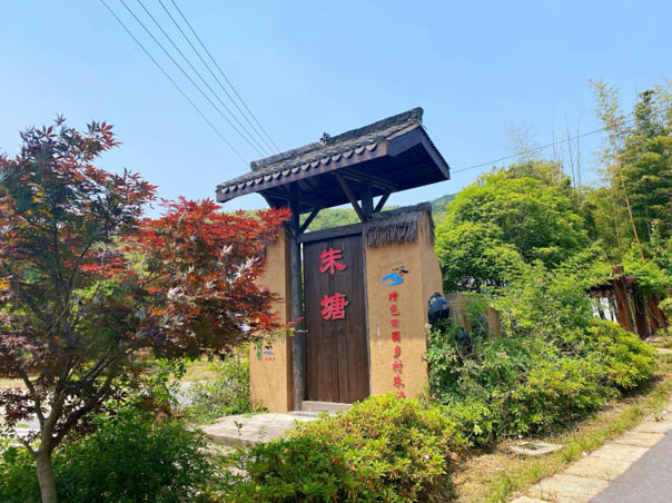 紅牛裝飾團建｜不忘初心，擔當有為，共創(chuàng)美好未來！