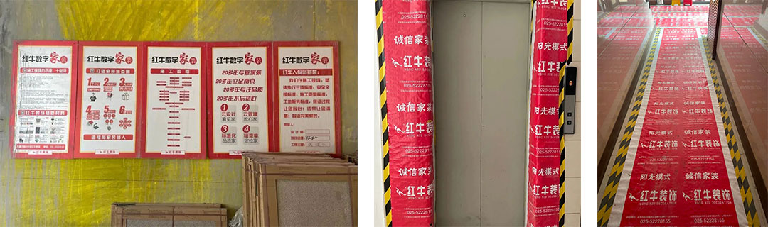 工地突擊巡檢｜標(biāo)準(zhǔn)化工地竟然做成這樣，難怪業(yè)主……