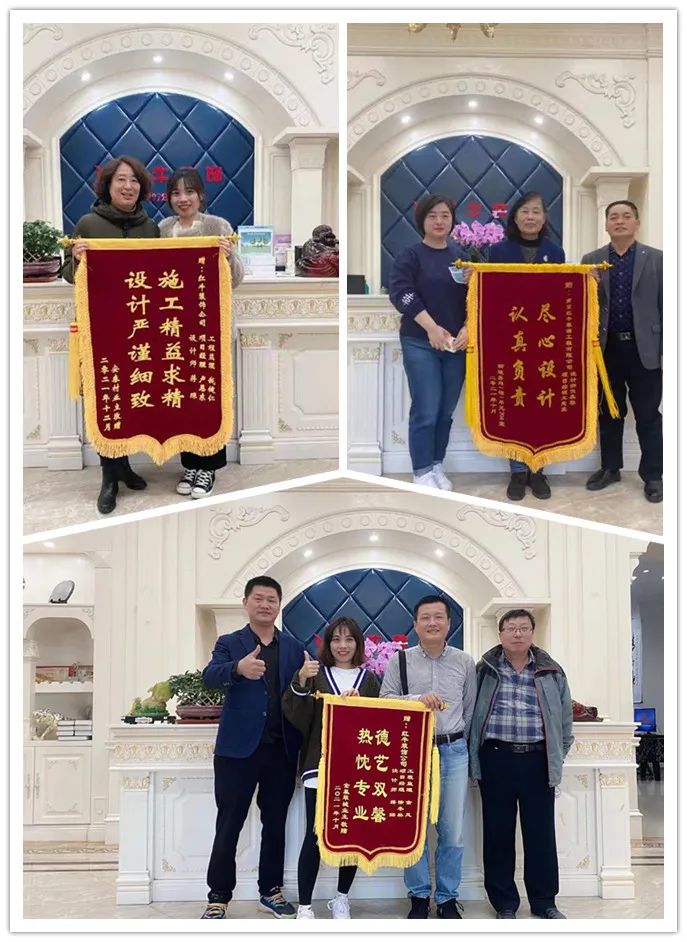 提前燃爆｜紅牛裝飾“618南京好家裝”鉅惠來(lái)襲！