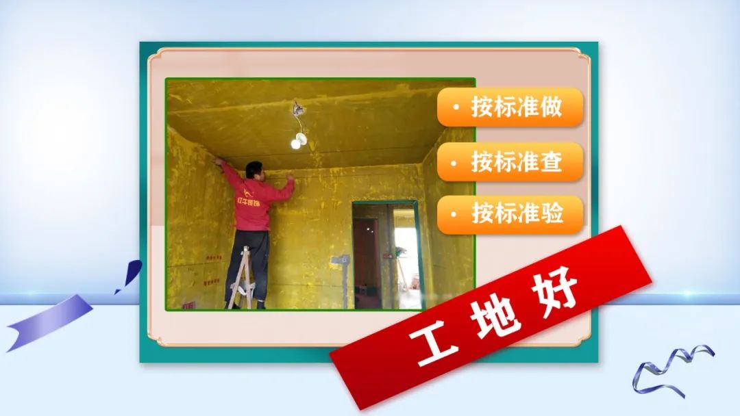 提前燃爆｜紅牛裝飾“618南京好家裝”鉅惠來(lái)襲！