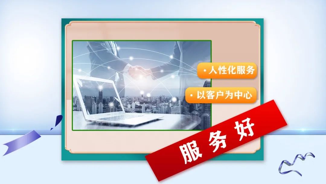 提前燃爆｜紅牛裝飾“618南京好家裝”鉅惠來(lái)襲！