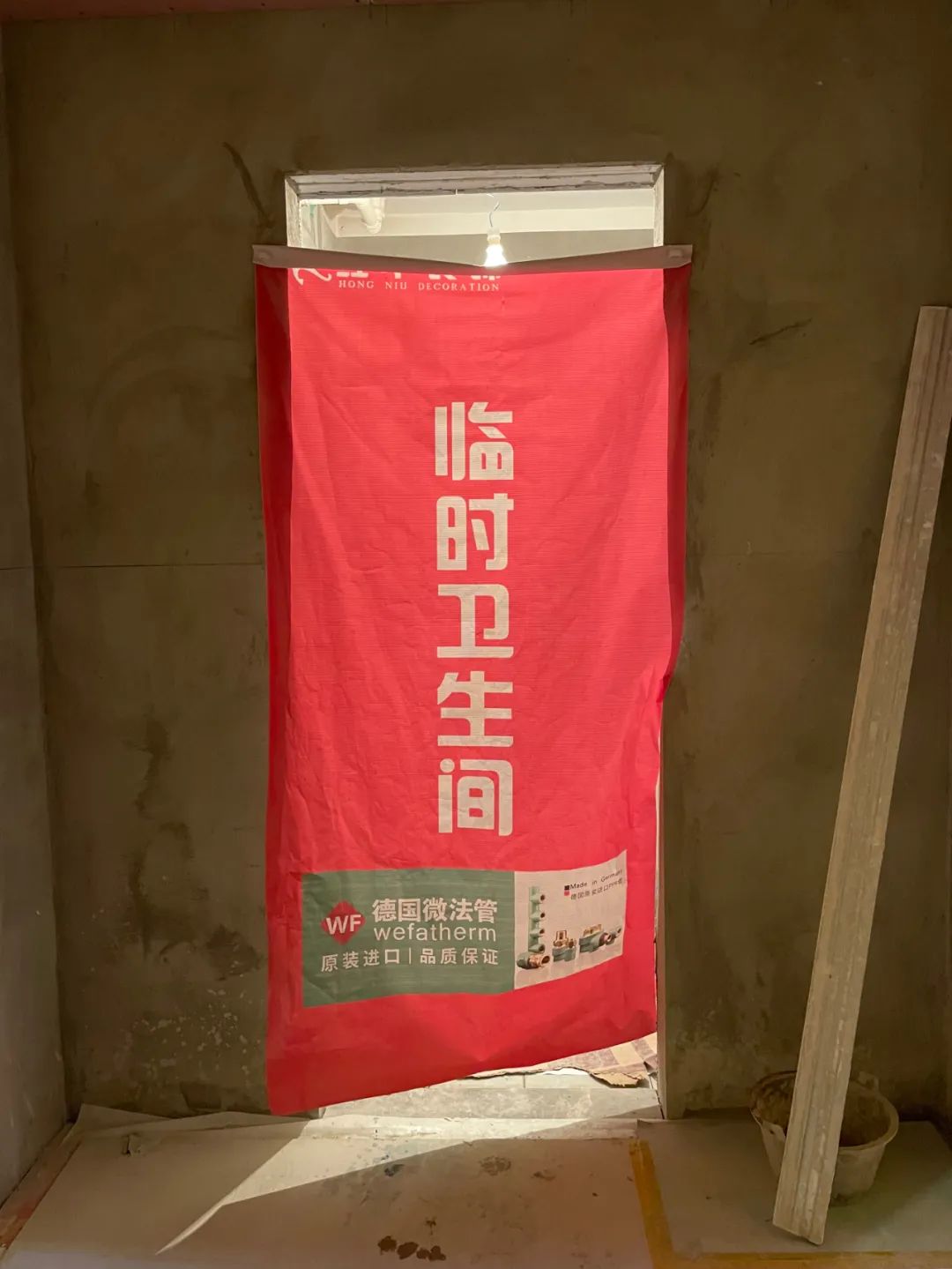 6月工地突擊巡檢｜態(tài)度決定品質，巡檢事無巨細！