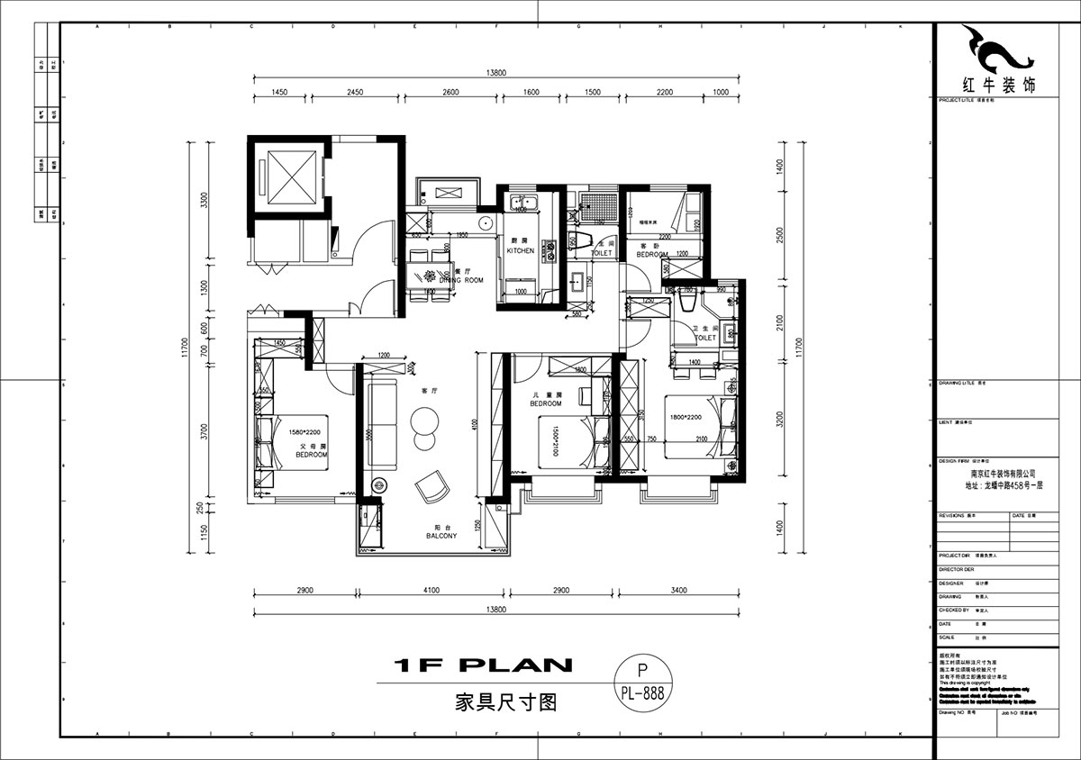 劉萍萍｜長(zhǎng)江華府1-1502-142㎡-極簡(jiǎn)輕奢風(fēng)格｜4室2廳2衛(wèi)｜新房裝修｜定制家｜全包22萬(wàn)｜00_02家具尺寸圖