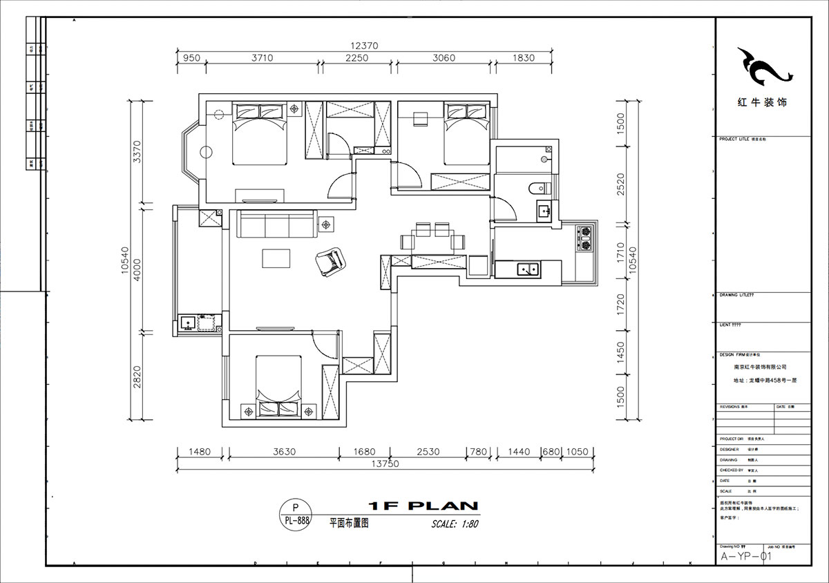 劉小勇｜宏圖香榭里8-3-502-120㎡-現(xiàn)代簡約風(fēng)格｜4室2廳2衛(wèi)｜老房裝修｜定制家｜全包15