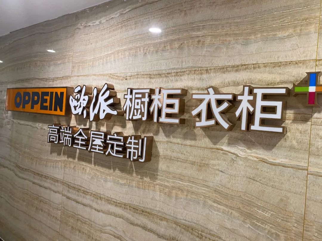 都準(zhǔn)備好了嗎？速來(lái)紅牛裝飾體驗(yàn)“與眾不同的工藝&材料展廳”！