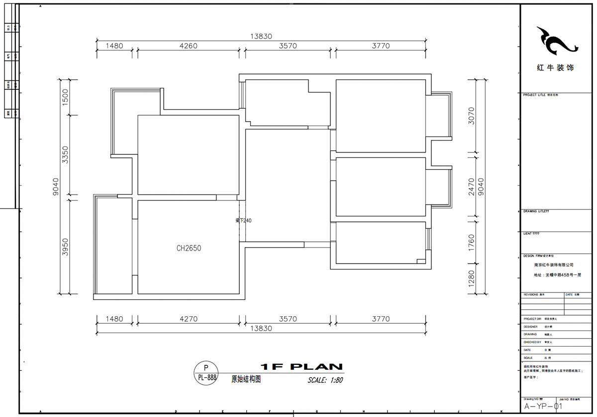 劉小勇｜瑞鑫蘭庭3-706-112㎡-現(xiàn)代簡約風(fēng)格｜3室2廳1衛(wèi)｜老房裝修｜定制家｜全包15