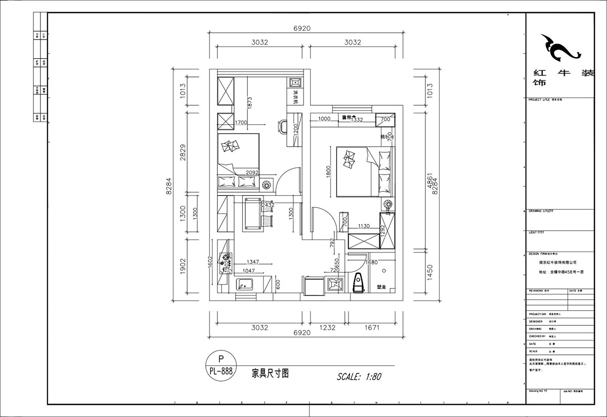 顧娟｜琵琶小區(qū)長生祠2-602-60㎡-現(xiàn)代簡約風(fēng)格｜2室2廳1衛(wèi)｜舊房裝修｜定制家｜全包10