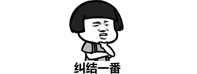 倒計時1天！618最后一波羊毛，還沒上車的抓緊時間！