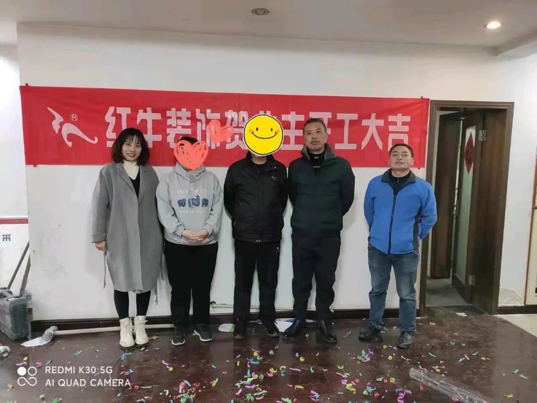 客戶評價｜業(yè)主人在外地，家里裝修從抓狂到非常滿意，裝修“秘籍”大公開！