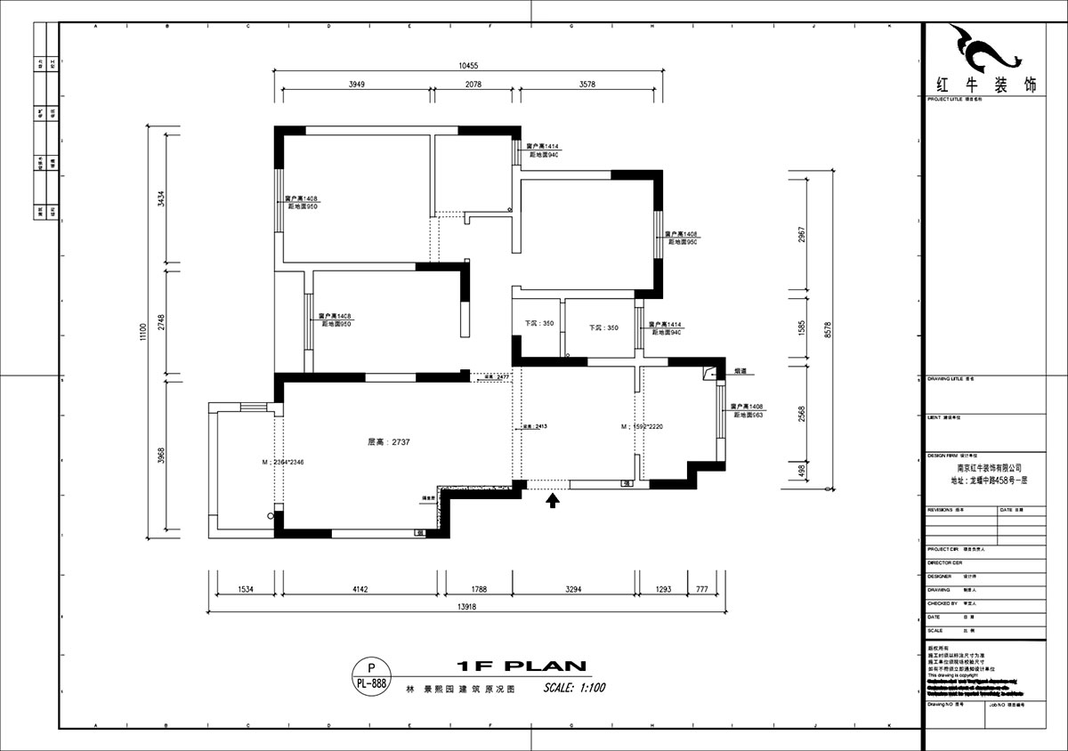 魏明花｜林景熙園4-302-117㎡-現(xiàn)代簡約風(fēng)格｜3室2廳2衛(wèi)｜毛坯房裝修｜定制家｜全包16