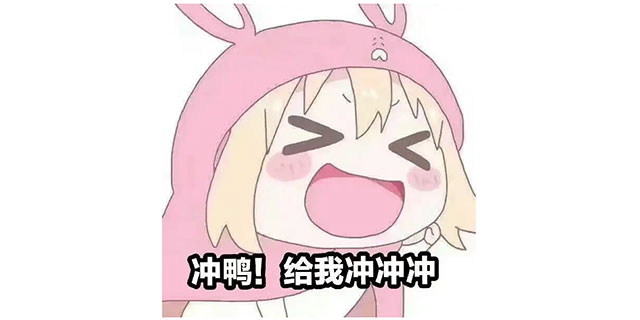禮獻全城！紅牛裝飾【25周年慶】盛惠來襲，今日起提前開搶！