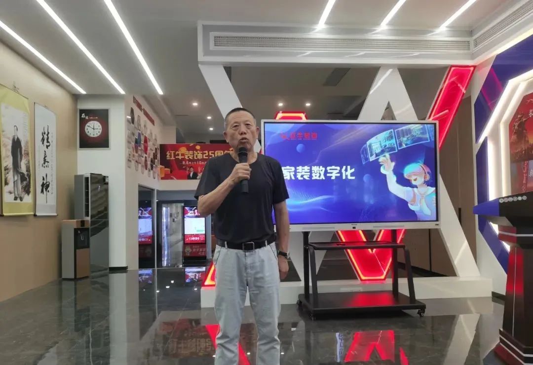 紅牛裝飾｜“2022年上半年工作總結(jié)暨25周年店慶動(dòng)員大會(huì)”圓滿結(jié)束！