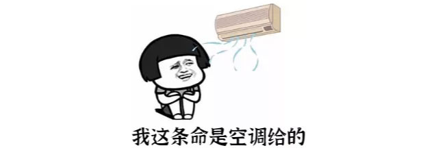 百聞不如一“鑒”！家里裝修前，建議大家先看看工地【工地突擊巡檢】