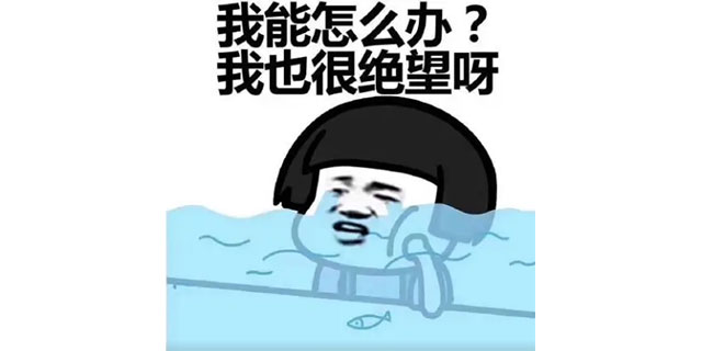 紅牛裝飾｜25周年慶優(yōu)惠名額已經不多了，抓住機會哦！