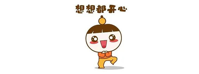 紅牛裝飾｜25周年慶優(yōu)惠名額已經不多了，抓住機會哦！