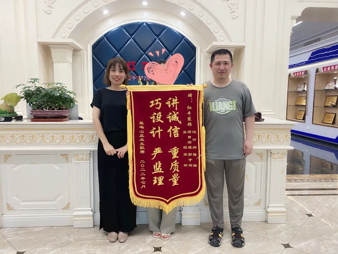 客戶見證｜以極致用心的服務(wù)，來回報(bào)每一份信任與認(rèn)可！