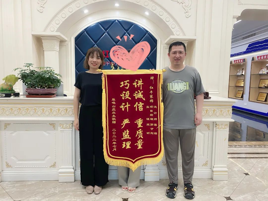 客戶見證｜以極致用心的服務(wù)，來回報(bào)每一份信任與認(rèn)可！