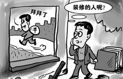 刺不刺激？！超級福利！南京電視臺全程監(jiān)督您家裝修質(zhì)量！