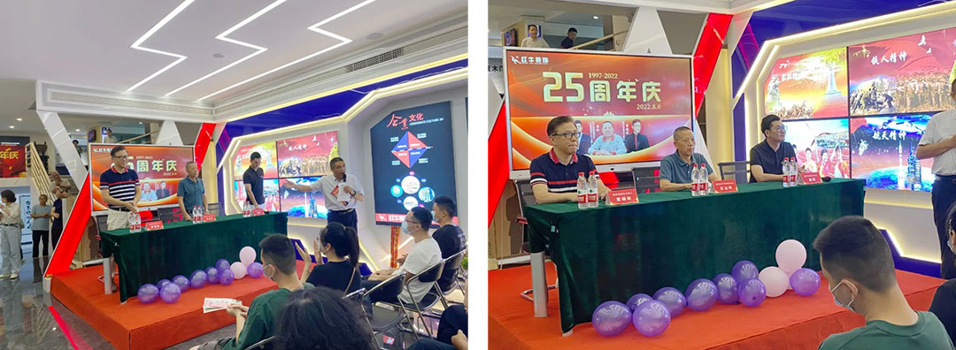 神秘大禮令人震驚！直擊紅牛裝飾25周年慶活動(dòng)現(xiàn)場(chǎng)，氣氛太火爆！