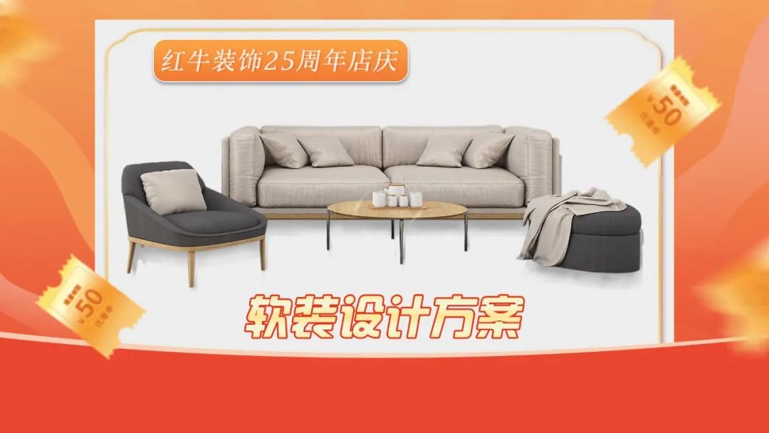 什么？！沒趕上紅牛裝飾25周年慶活動現(xiàn)場？這一次千萬別再……