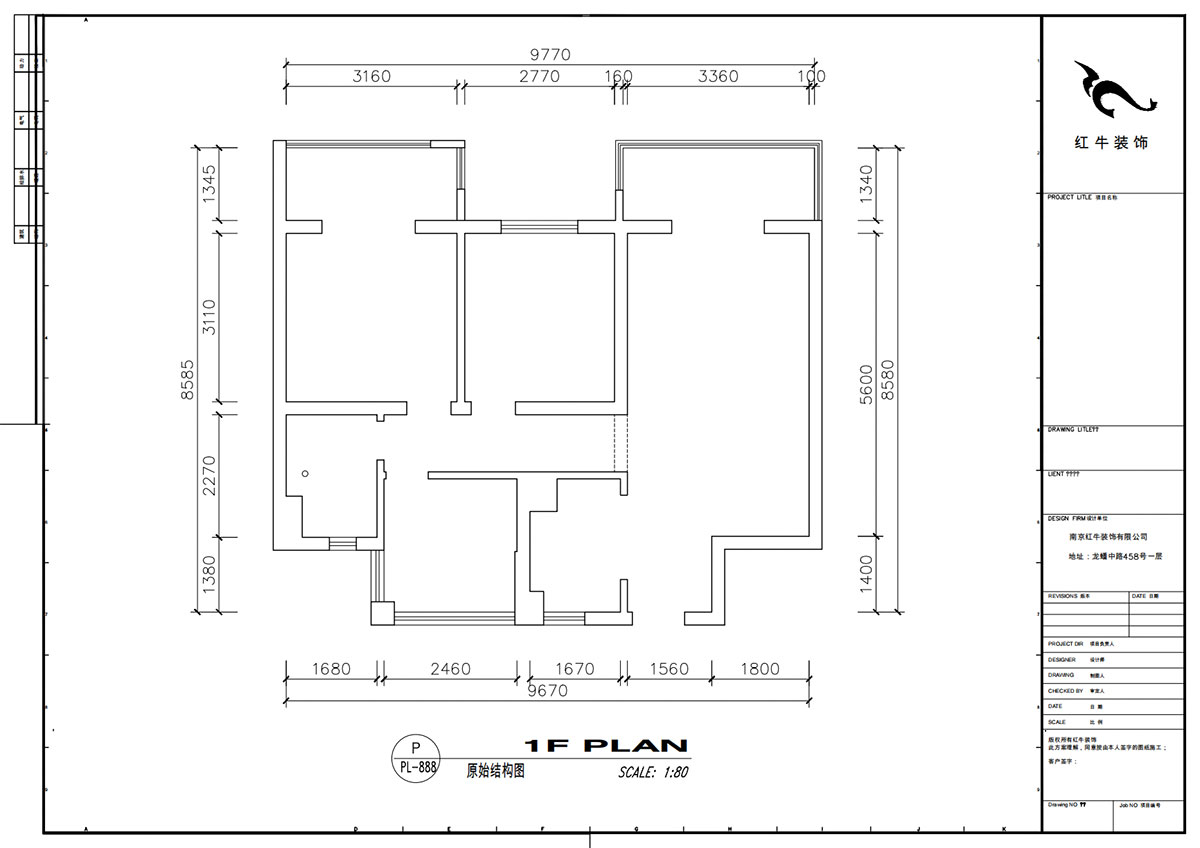 劉小勇｜招商公園里1-303-88㎡-現(xiàn)代簡(jiǎn)約風(fēng)格｜3室2廳1衛(wèi)｜老房裝修｜定制家｜全包11萬｜00_01原始結(jié)構(gòu)圖