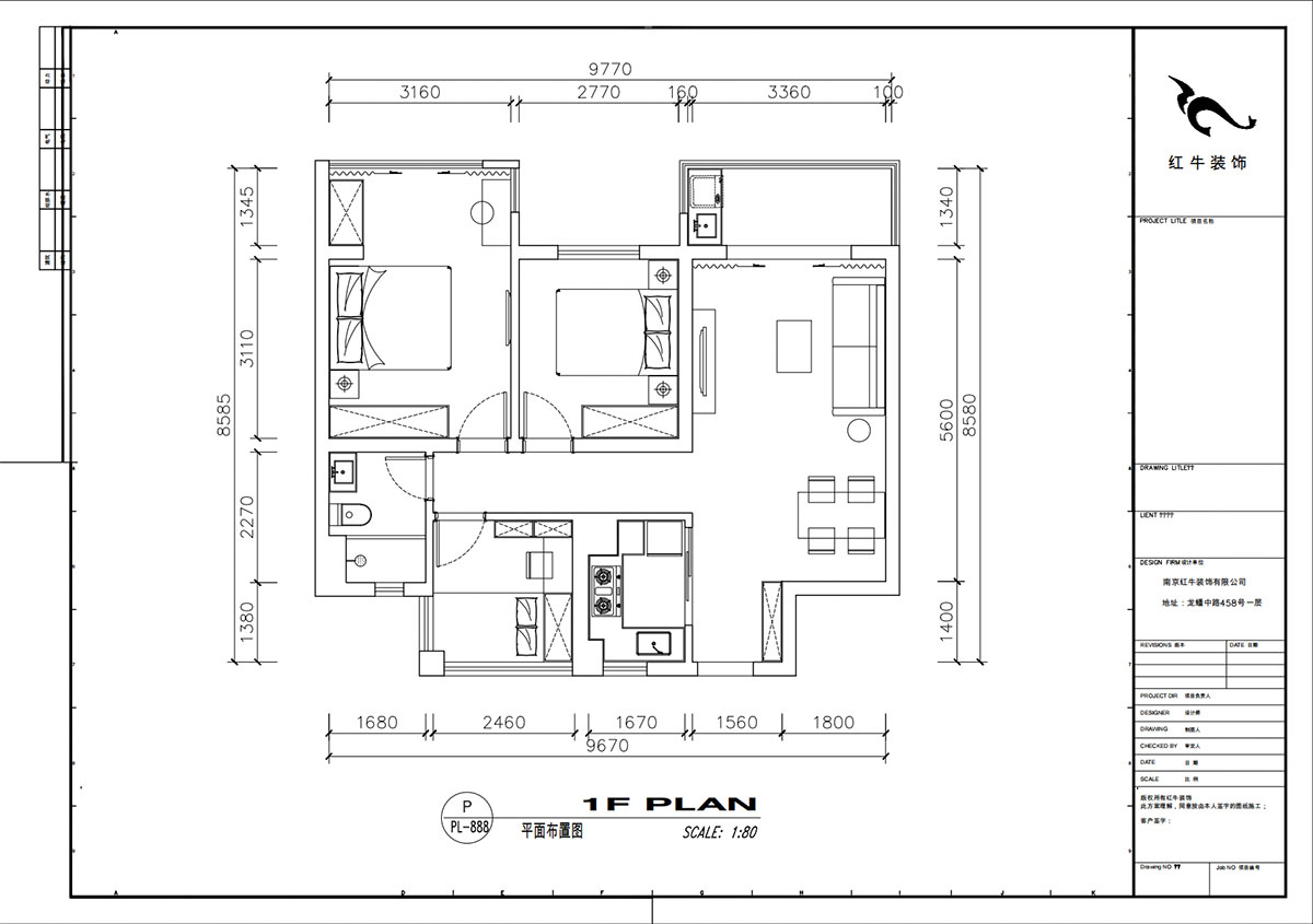 劉小勇｜招商公園里1-303-88㎡-現(xiàn)代簡(jiǎn)約風(fēng)格｜3室2廳1衛(wèi)｜老房裝修｜定制家｜全包11萬｜00_02平面布置圖
