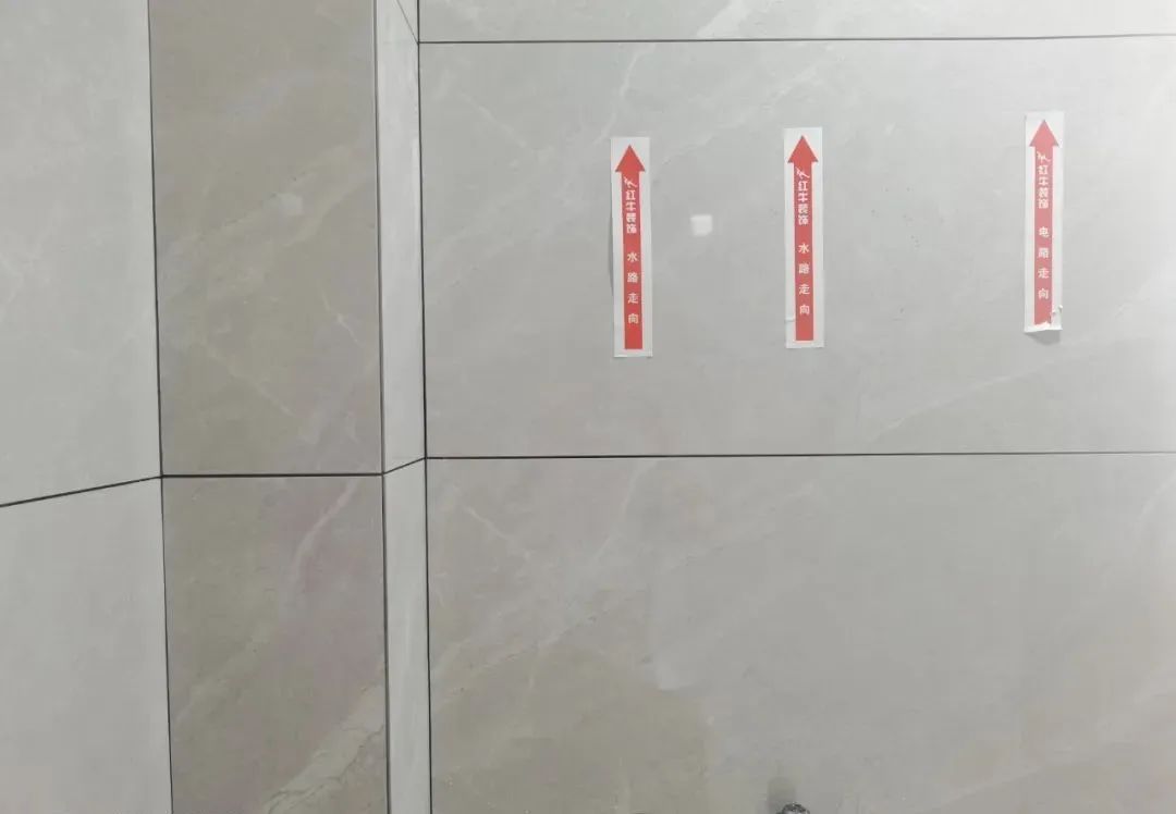 董事長(zhǎng)親自帶隊(duì)突擊工地巡檢，為高品質(zhì)裝修把關(guān)！