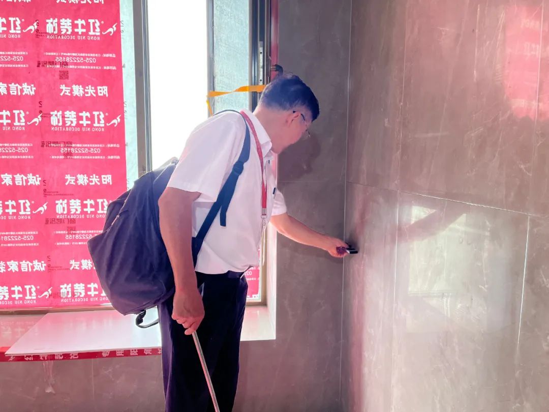 董事長(zhǎng)親自帶隊(duì)突擊工地巡檢，為高品質(zhì)裝修把關(guān)！