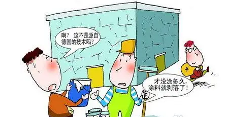 千萬(wàn)不要在衛(wèi)生間這幾個(gè)地方偷工減料，后果不堪設(shè)想！