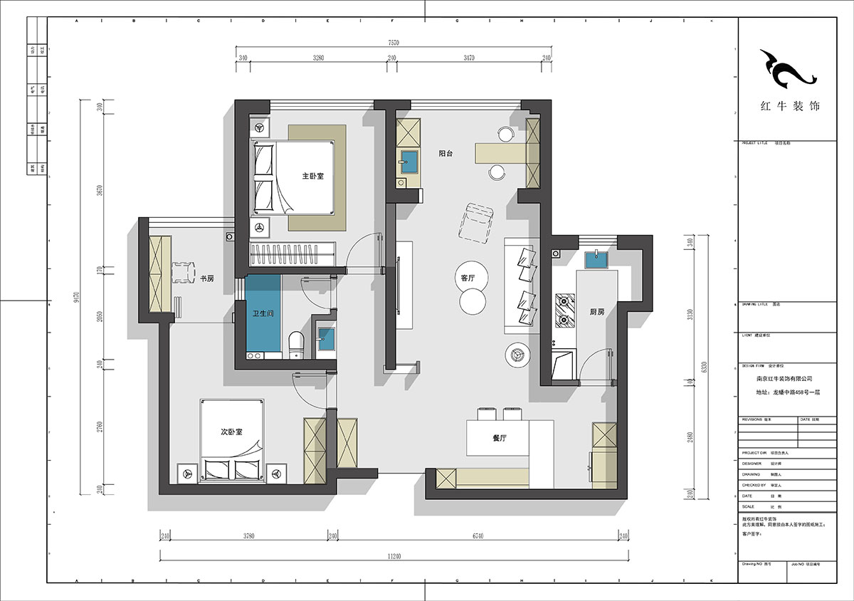 陸利民｜威尼斯水城3街區(qū)2-1902-110㎡-現(xiàn)代簡(jiǎn)約風(fēng)格｜2室2廳1衛(wèi)｜新房裝修｜定制家｜全包14