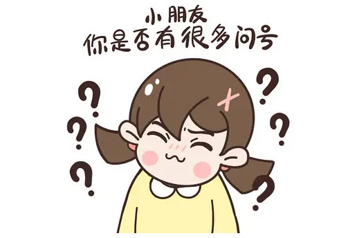 揭秘：為何不同裝修公司的“報價”差距那么大？！