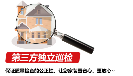 揭秘：為何不同裝修公司的“報價”差距那么大？！