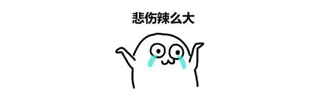 快！速度！這波羊毛您還薅不到的話，我會(huì)很傷心的！