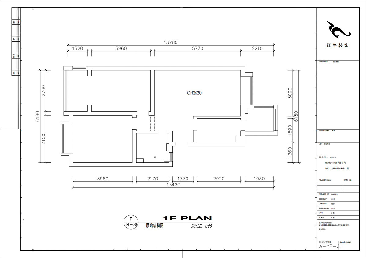劉小勇｜燕禾園10-3-1002-82㎡-現(xiàn)代簡約風格｜2室2廳1衛(wèi)｜老房裝修｜定制家｜全包11萬｜00_01原始尺寸圖