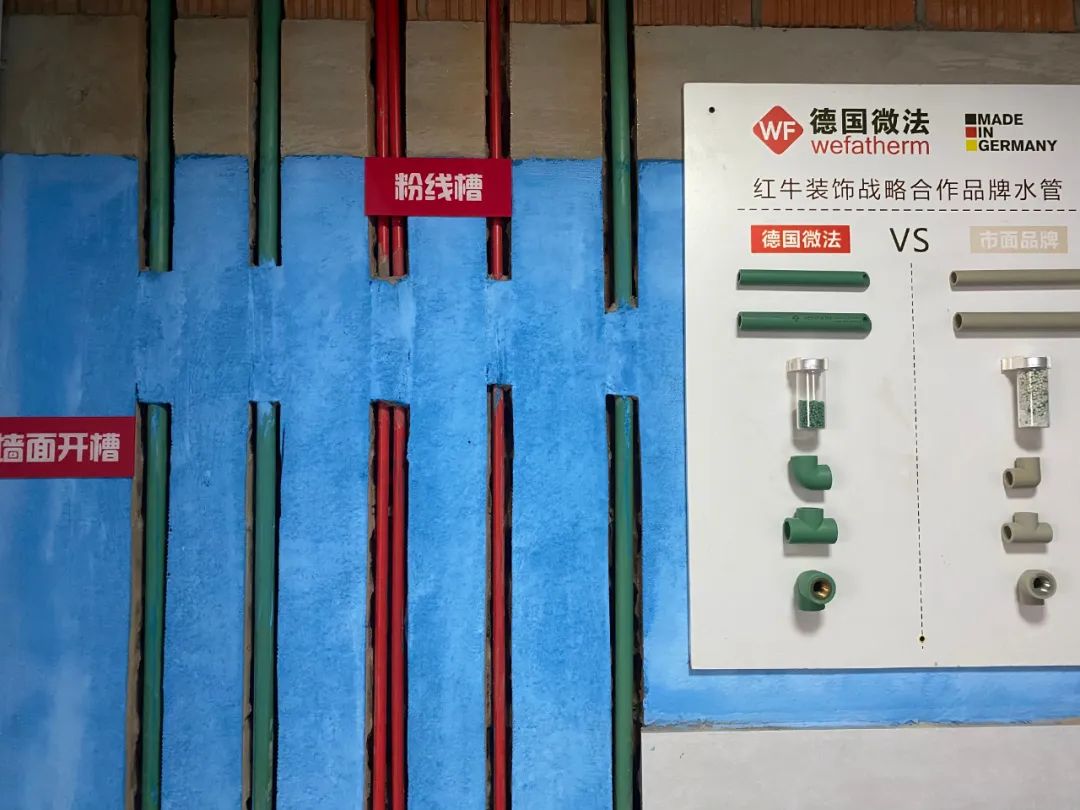 【雙11】家里打算裝修，可預(yù)算不夠怎么辦？