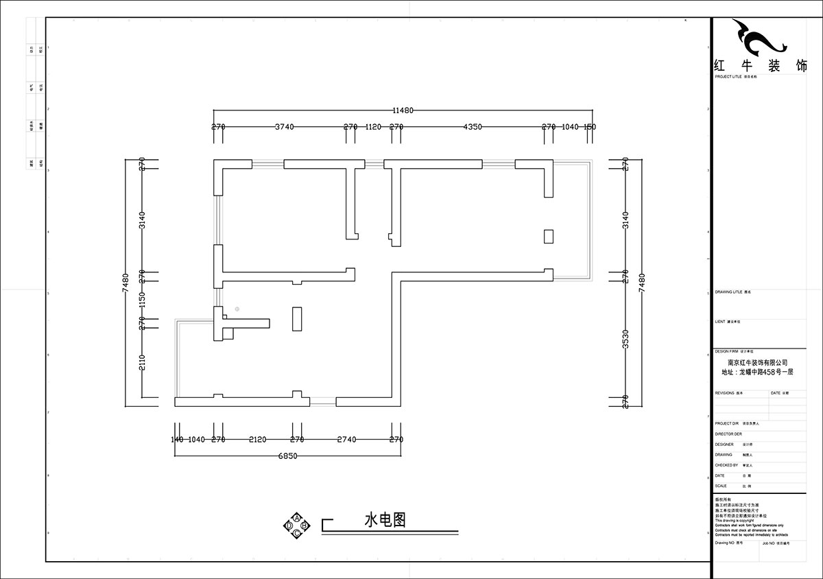 張智猿｜石鼓路39號2-201-60㎡-法式奶油風｜2室2廳1衛(wèi)｜老房裝修｜定制家｜全包13萬｜00_01原始結(jié)構(gòu)圖
