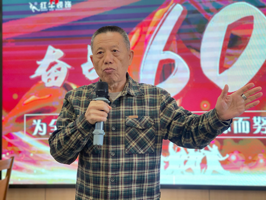 紅牛裝飾團(tuán)建｜奮戰(zhàn)60天，為全面完成2022年目標(biāo)而努力奮斗！