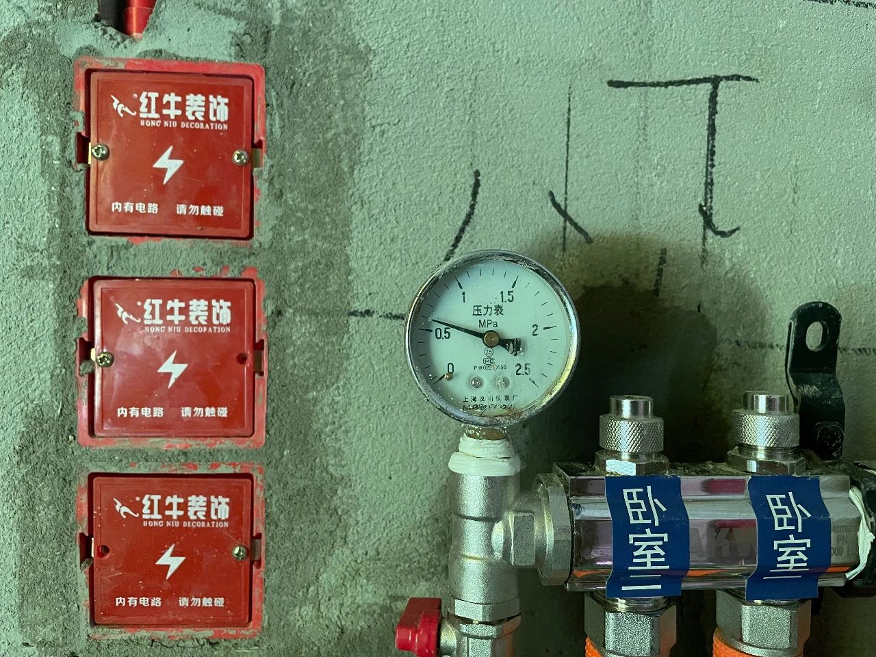 工地巡檢｜突擊地暖驗收現(xiàn)場，這個冬天，讓您家更溫暖、更安全！