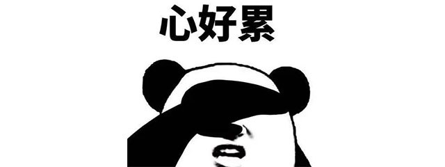 快來！手慢無！紅牛裝飾“跨年盛惠”正在火熱搶訂中~