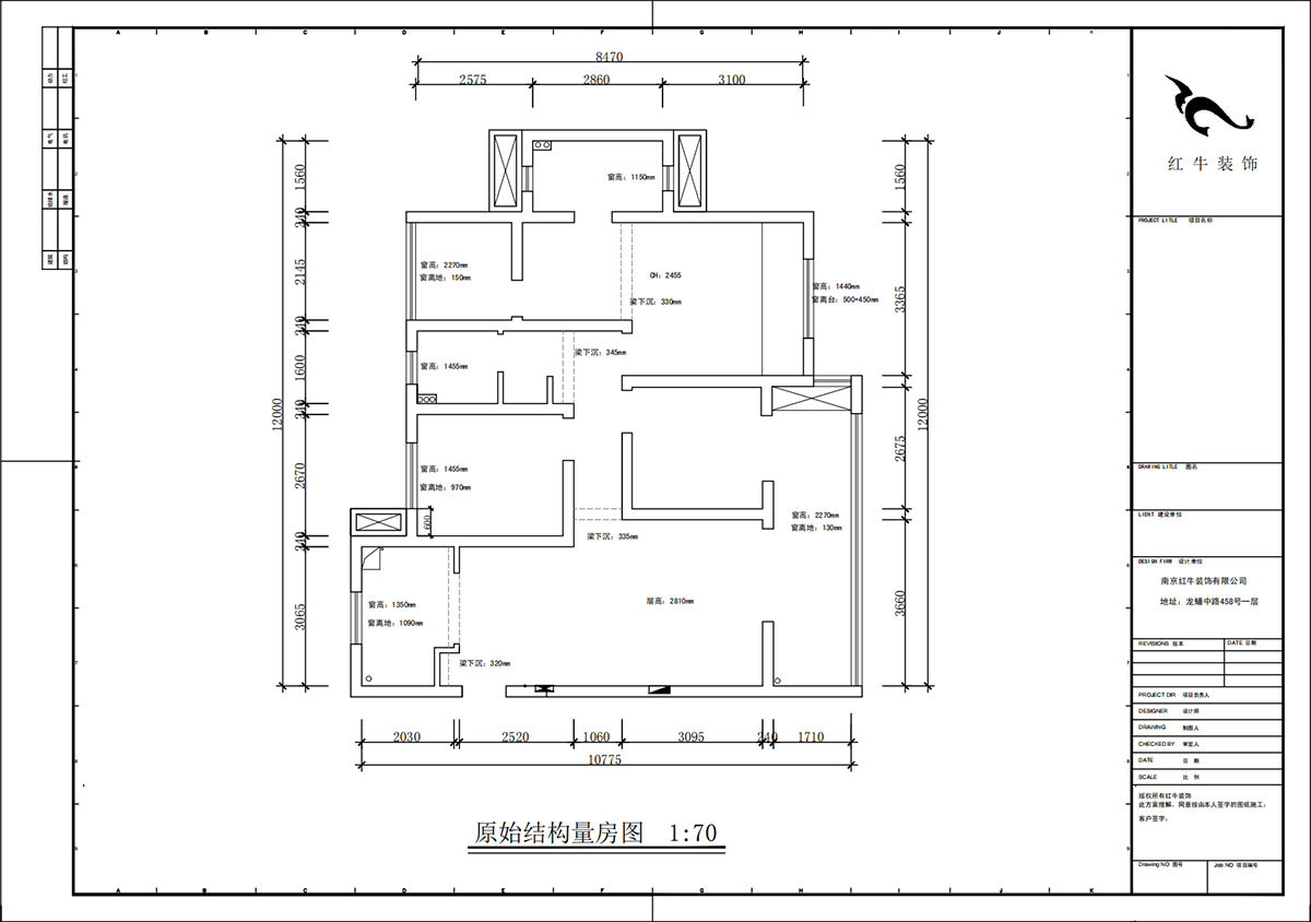 蔣?。銗倿懮?0-601-125㎡-現(xiàn)代簡約風(fēng)格｜4室2廳2衛(wèi)｜新房裝修｜定制家｜全包17萬｜00_01原始結(jié)構(gòu)圖