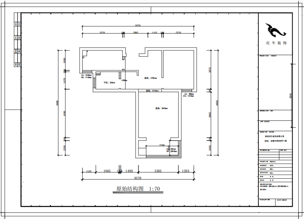 蔣?。腙?yáng)時(shí)光里7-2-506-75㎡-現(xiàn)代簡(jiǎn)約風(fēng)格｜2室2廳1衛(wèi)｜新房裝修｜定制家｜全包11萬(wàn)｜00_01一樓原始結(jié)構(gòu)圖