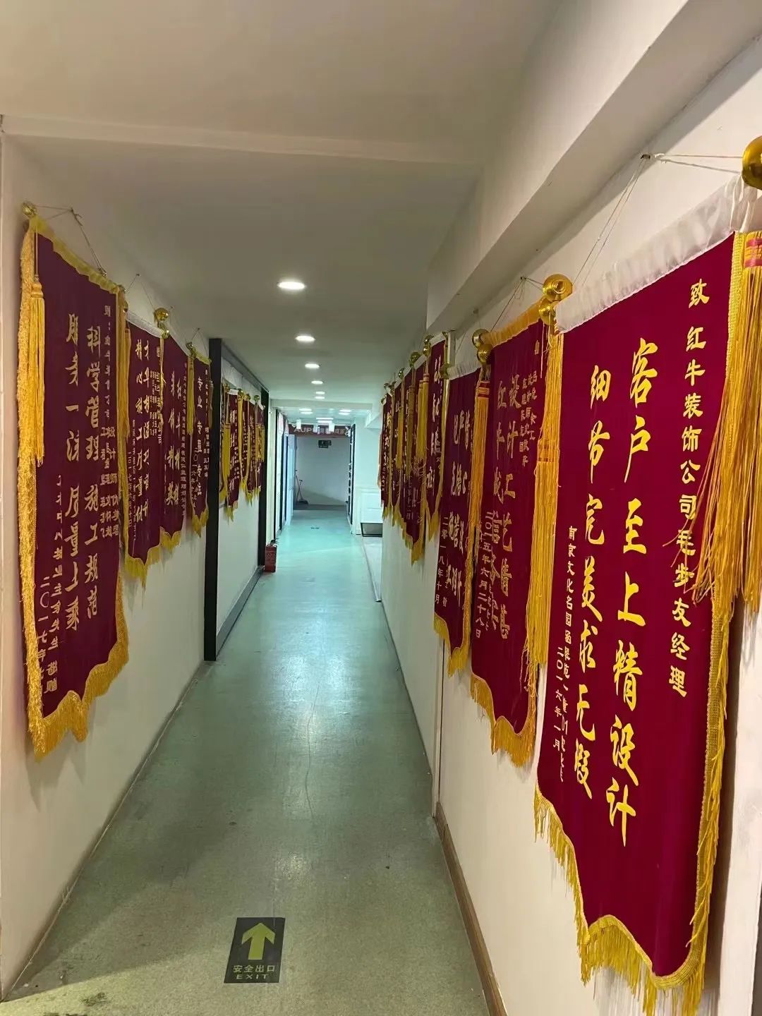 315誠信家裝節(jié)｜警惕裝修貓膩 ，南京電視臺為您護航！