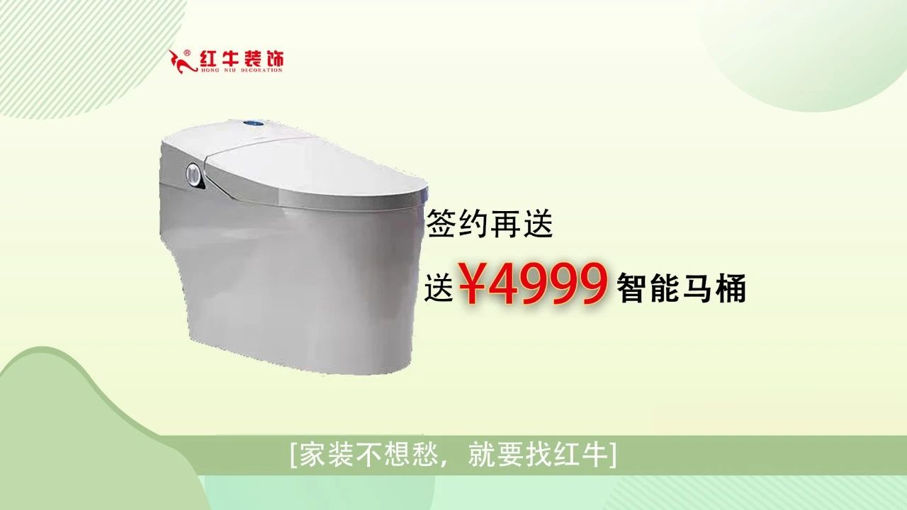 315誠信家裝節(jié)｜警惕裝修貓膩 ，南京電視臺為您護航！
