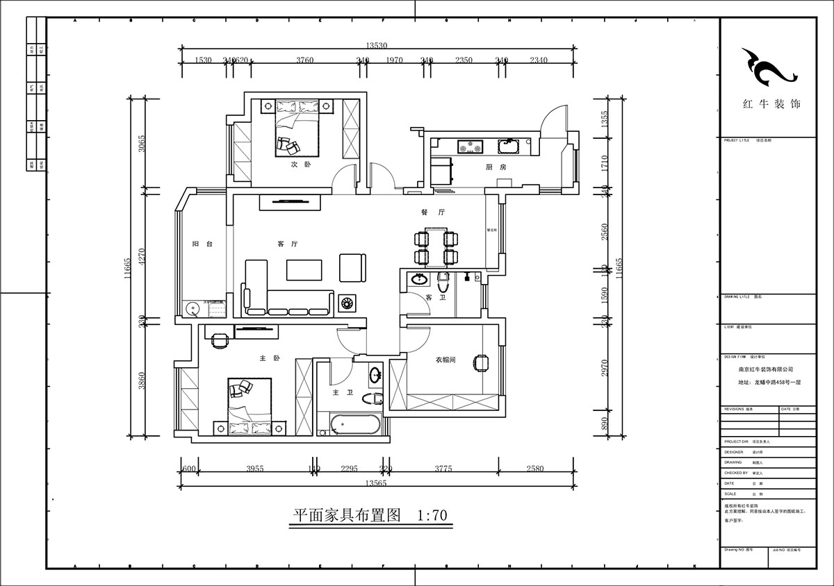 蔣?。靼l(fā)香山郡24-503-125㎡-現(xiàn)代簡約風(fēng)格｜3室2廳2衛(wèi)｜新房裝修｜定制家｜全包17萬｜00_02平面布置圖